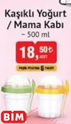 KAŞIKLI YOĞURT / MAMA KABI ~ 500 ML